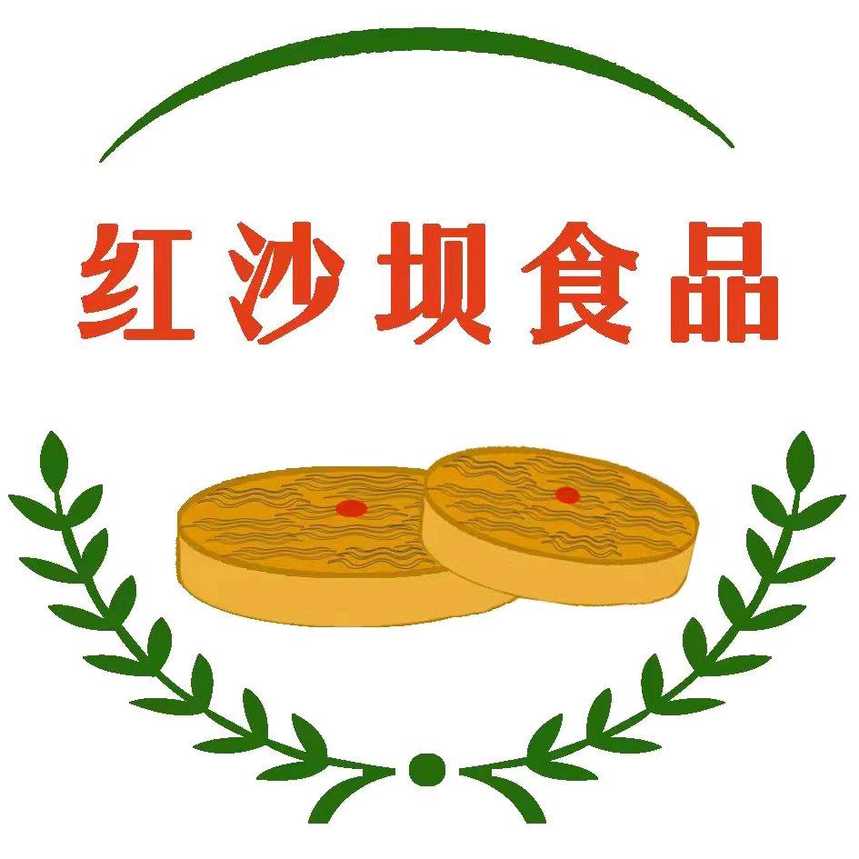 固阳红沙坝手工月饼