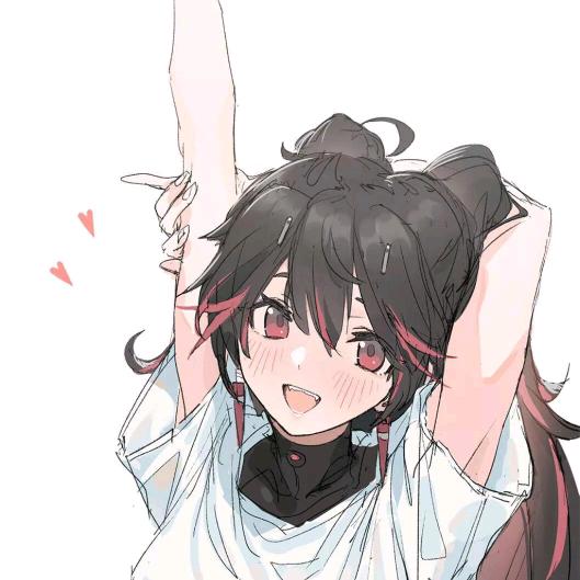 Lu