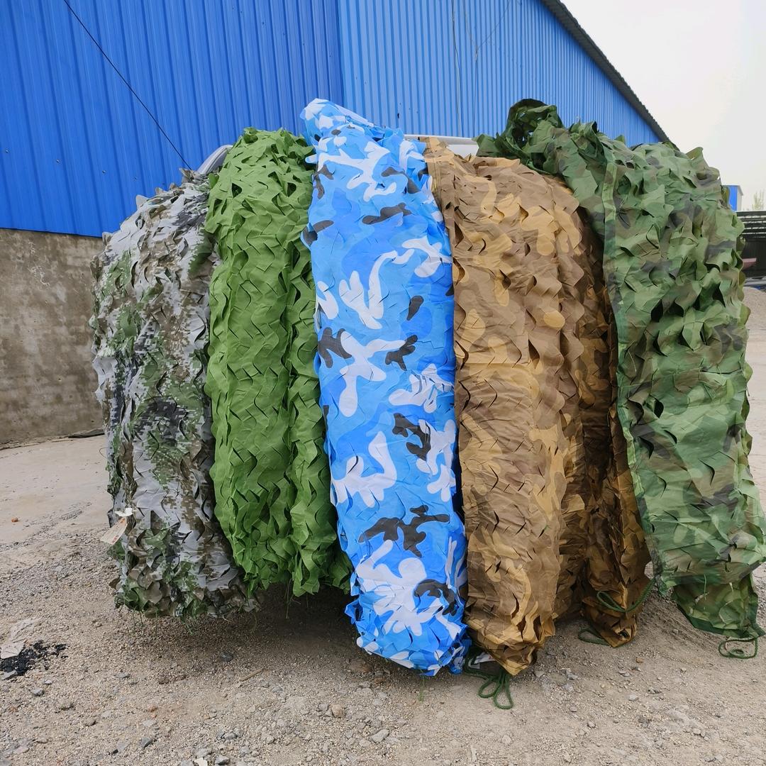 狼群迷彩网厂家直销