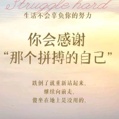 玩把大的