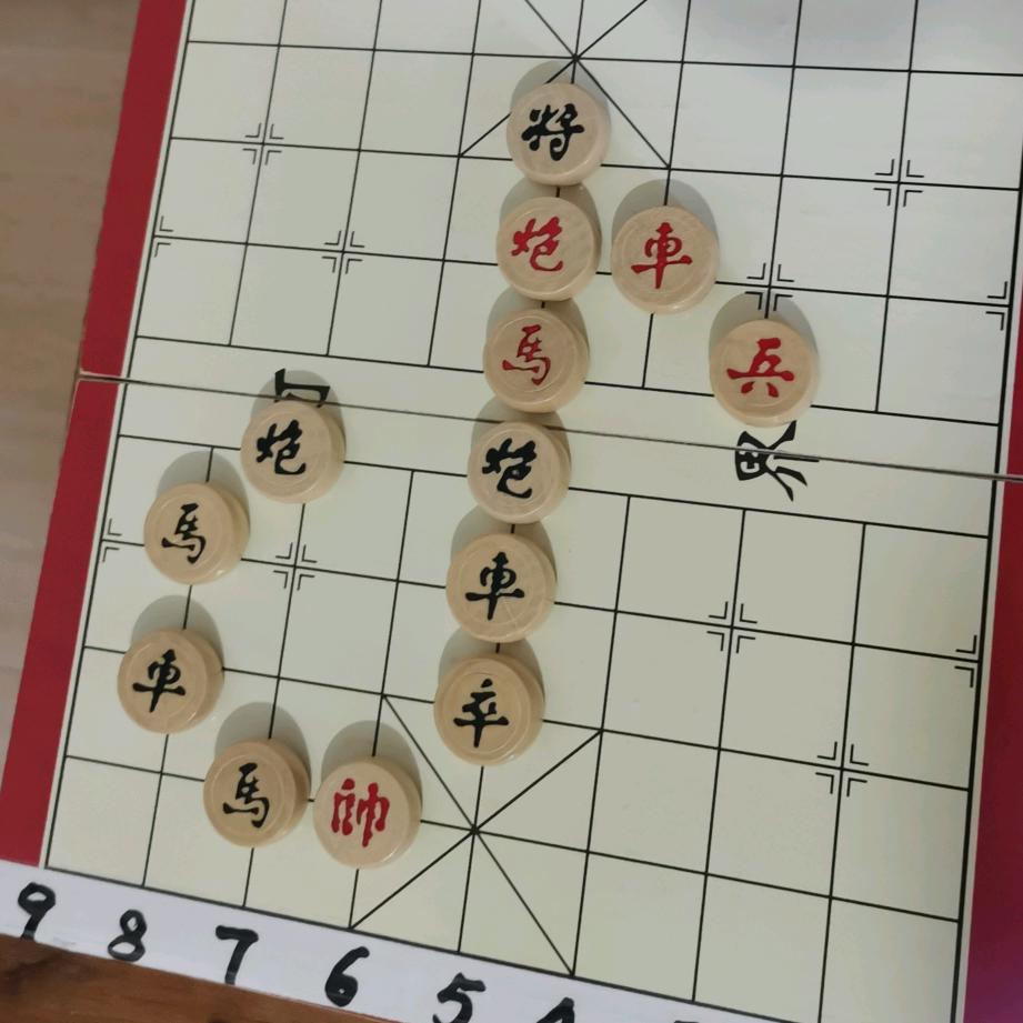 星愿棋轩
