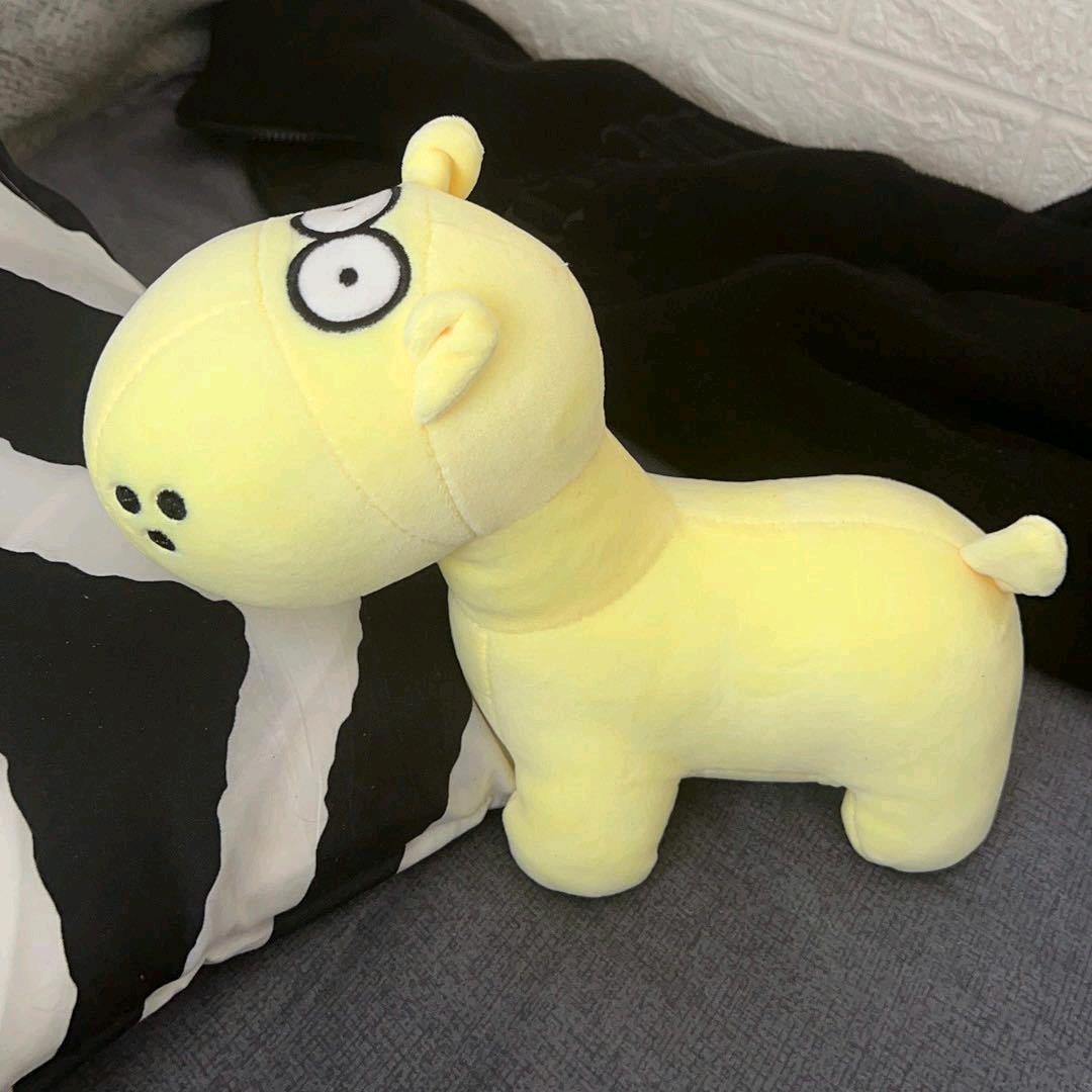 哦哟io