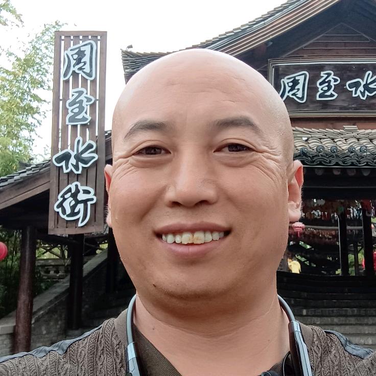 舍海得缶