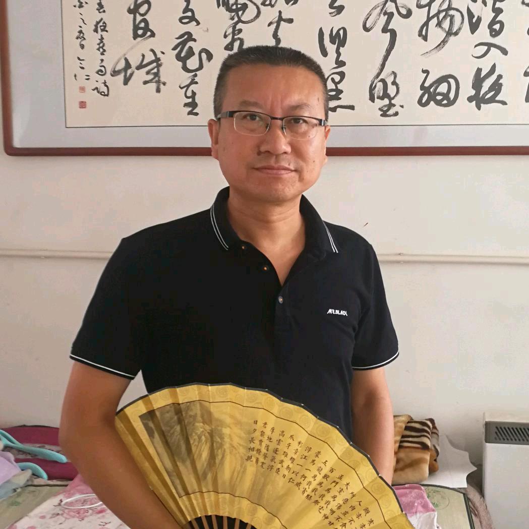 房山辉哥
