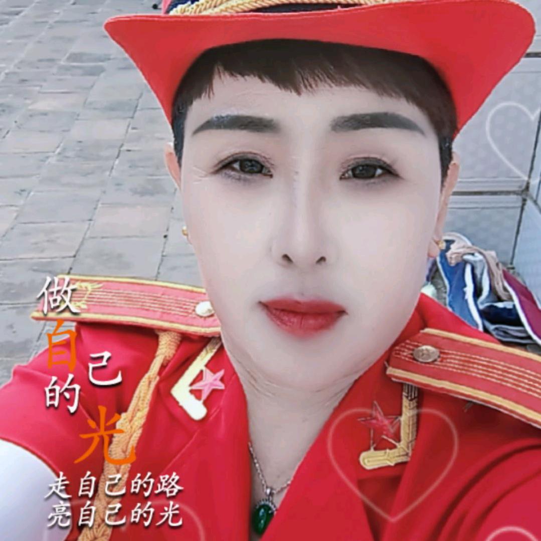 如梦