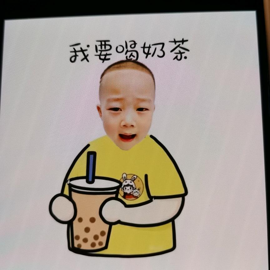仔仔喝奶茶🧋