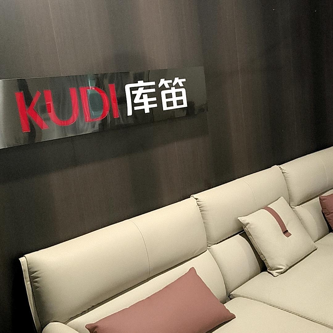 铭图家居(万盛店)