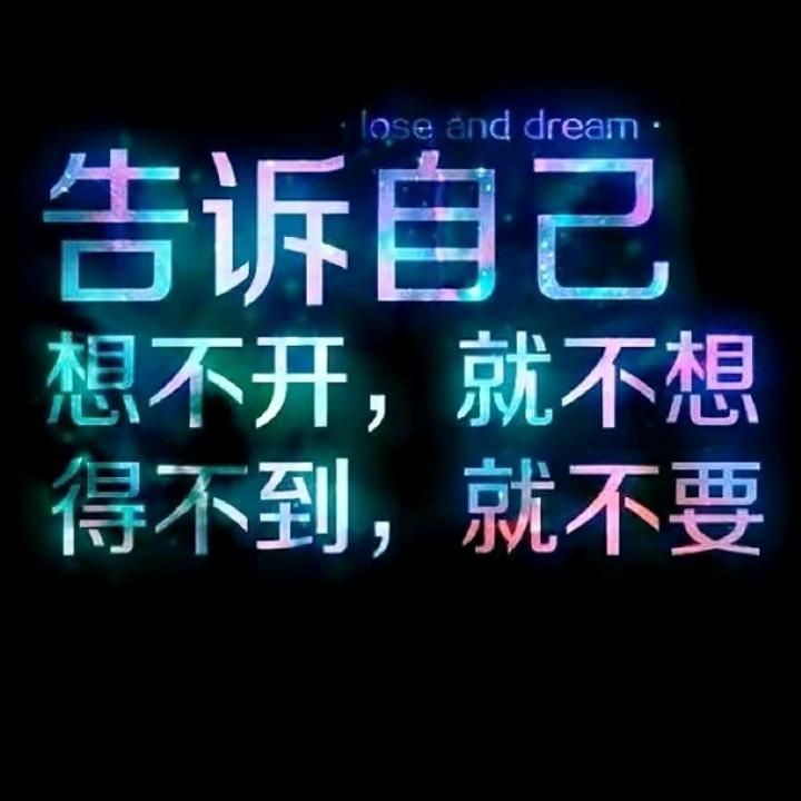 骑着蜗牛环游世界