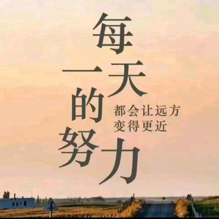缒夢這&郅翊