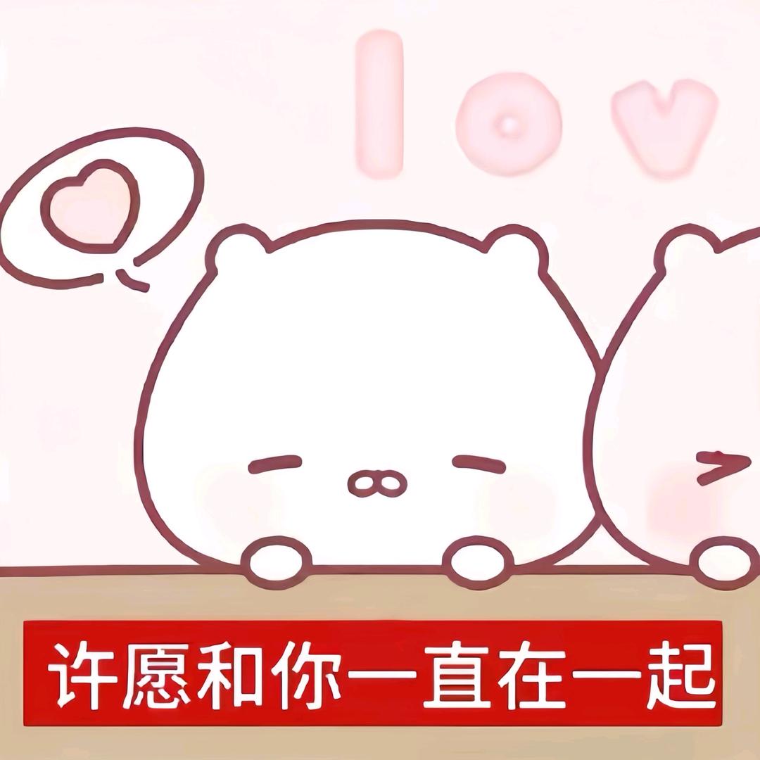 花缘剑