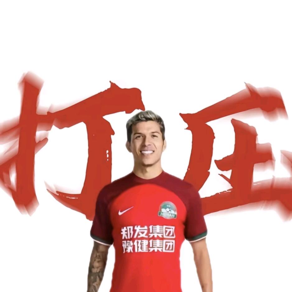 百晓生