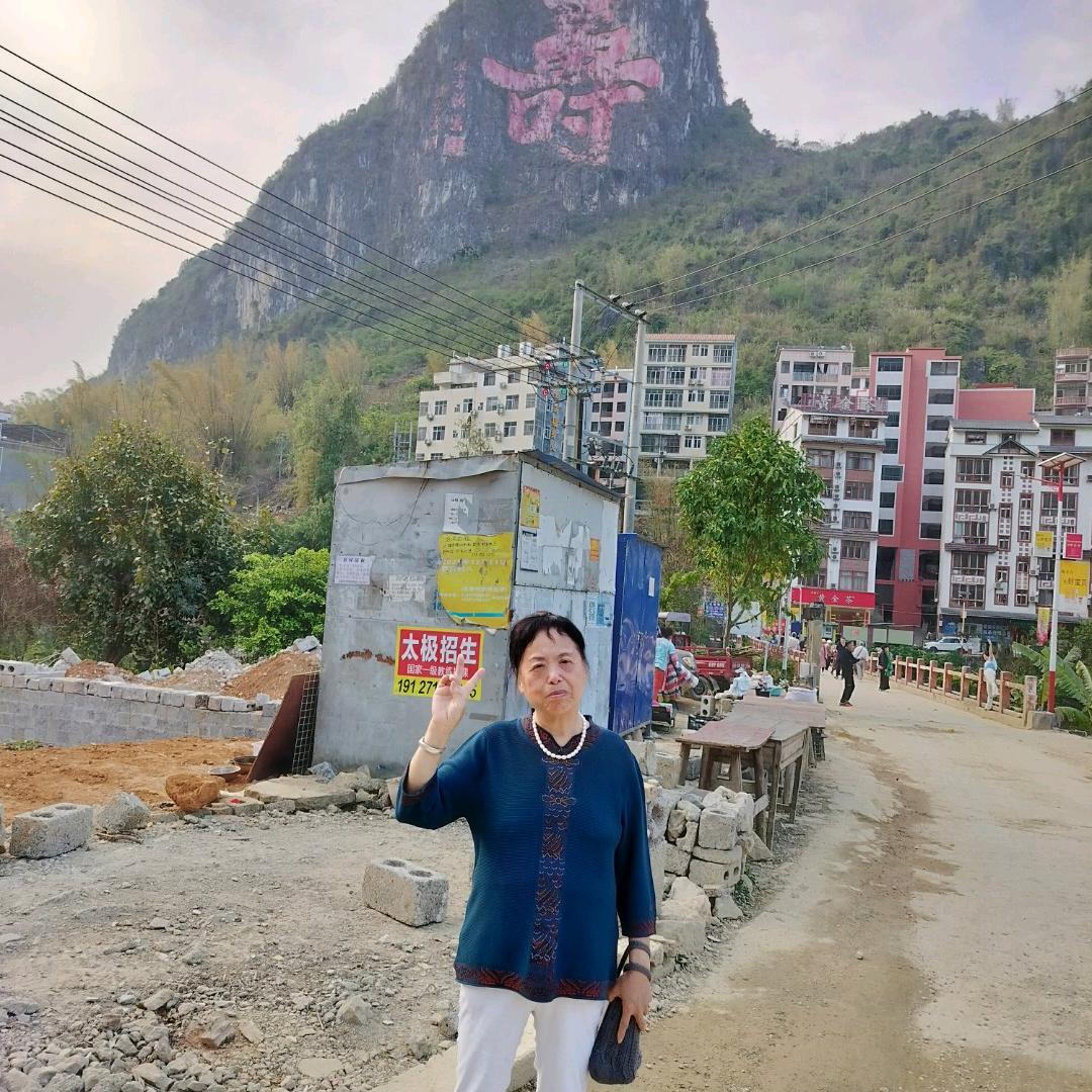 江城之女头像