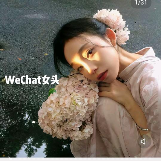 马小姐