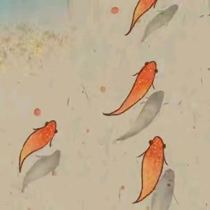和气生财