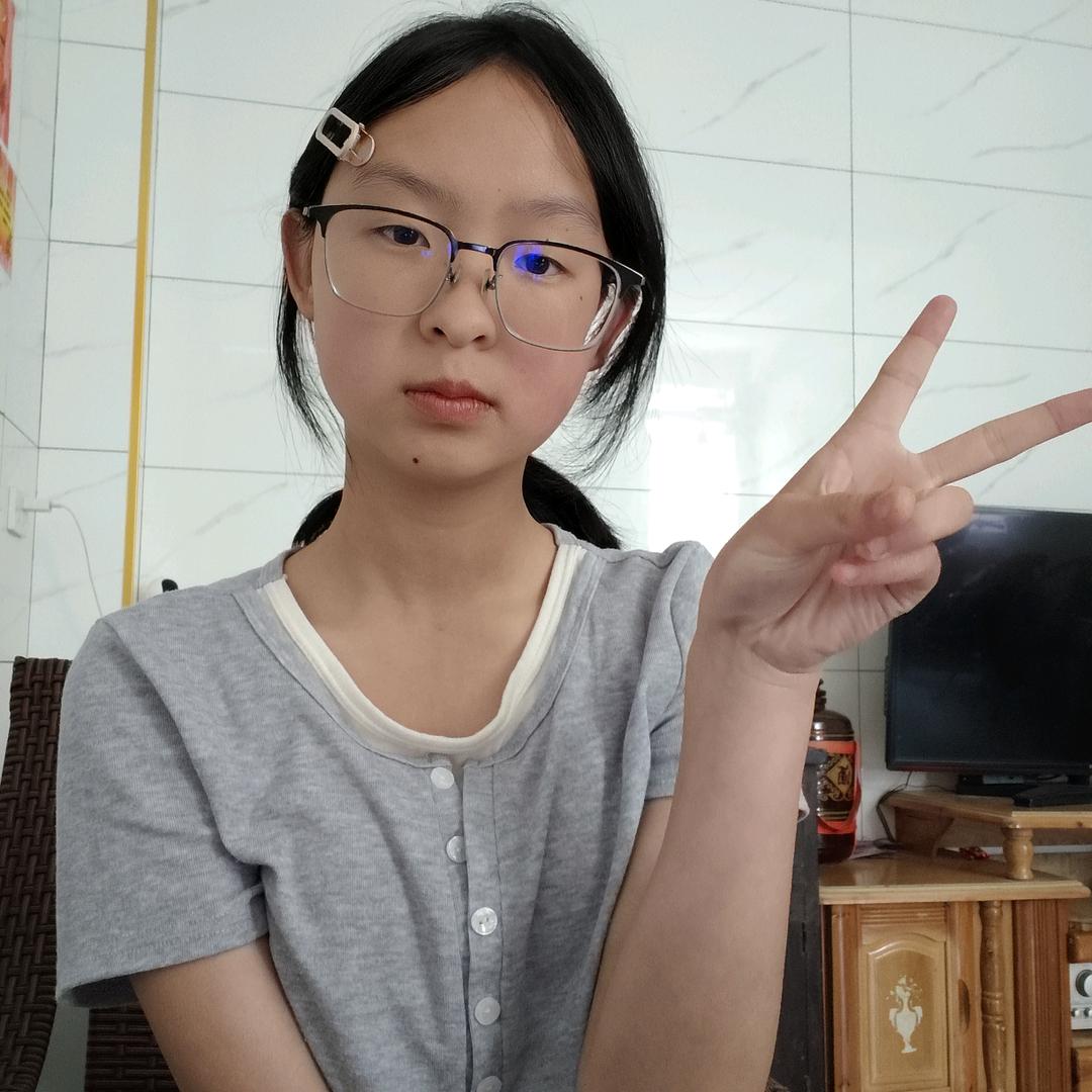 做好自己