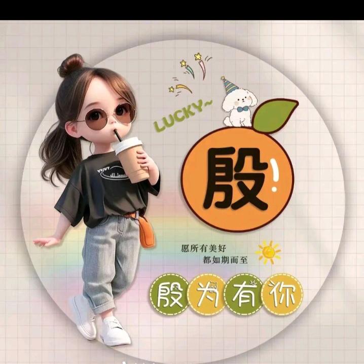想想这些年 我是怎么走过来89999