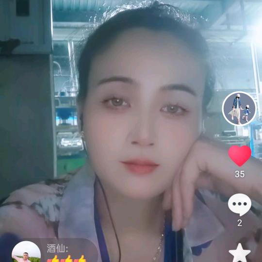 娟吖百货