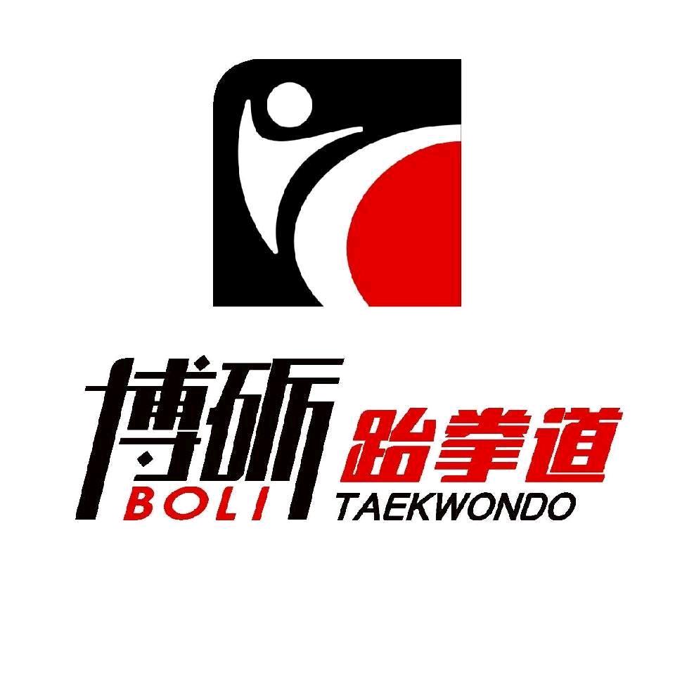 鹿泉博砺体育