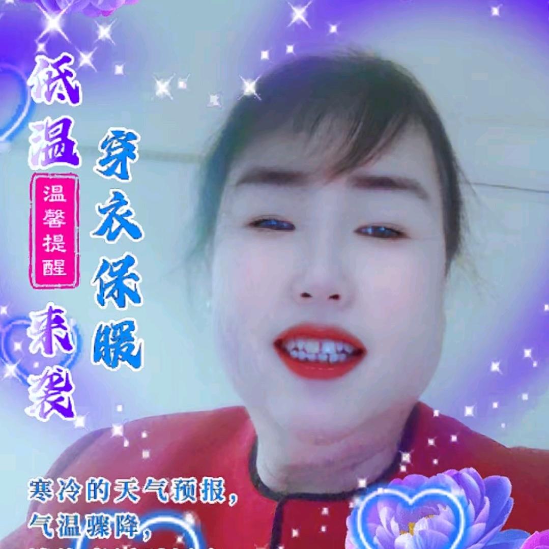 粮食收购