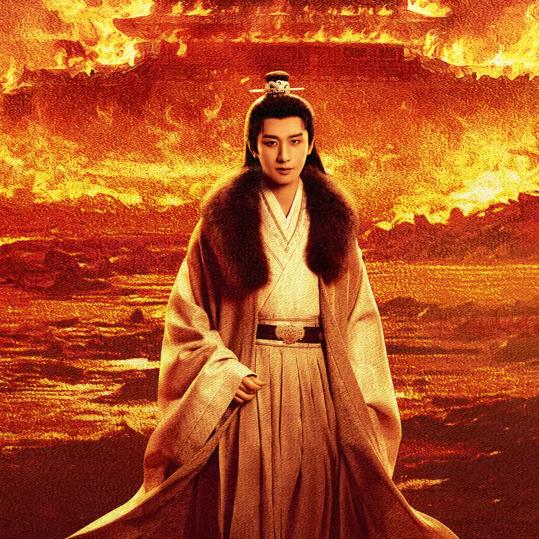 爱我1万年我