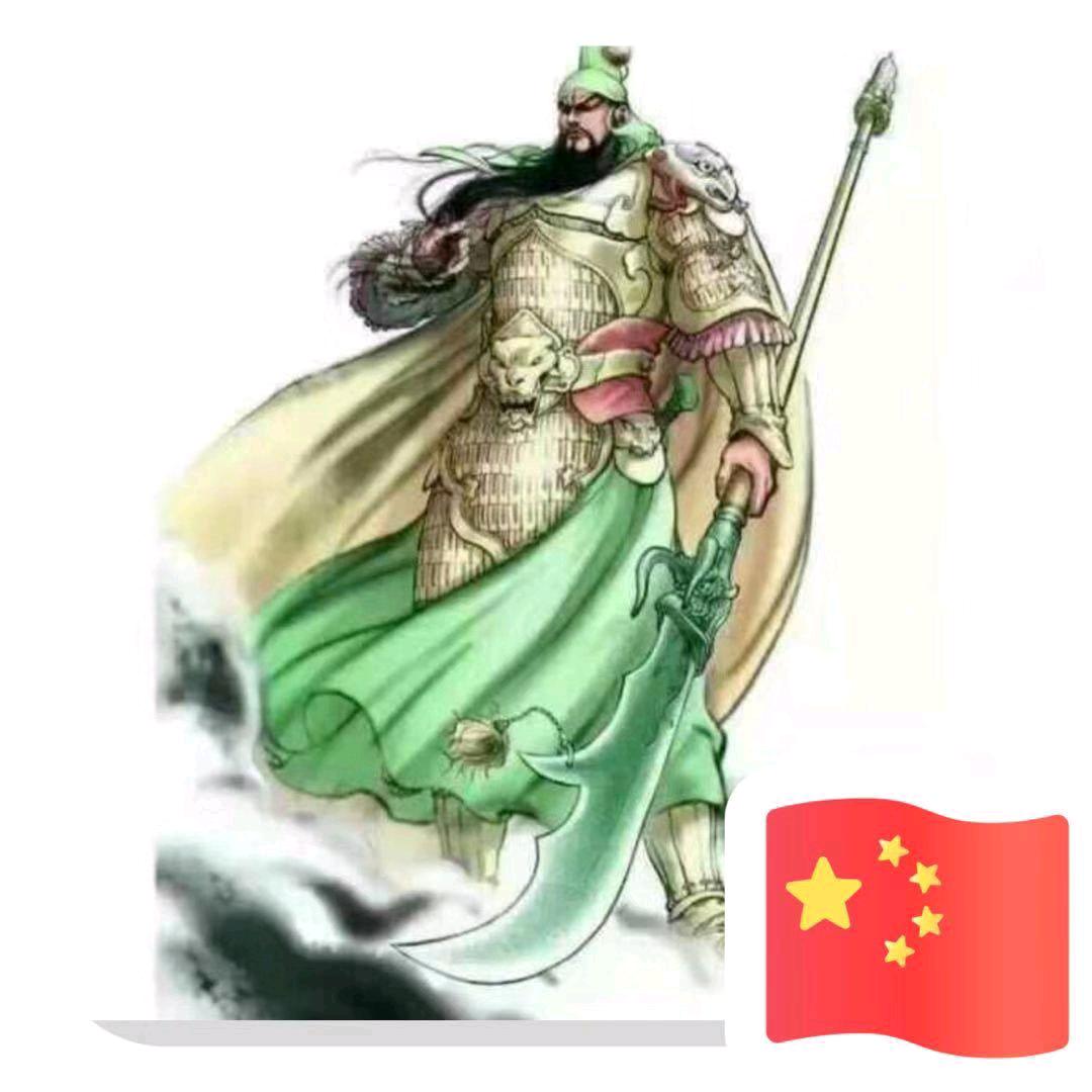 a社会杨二郎