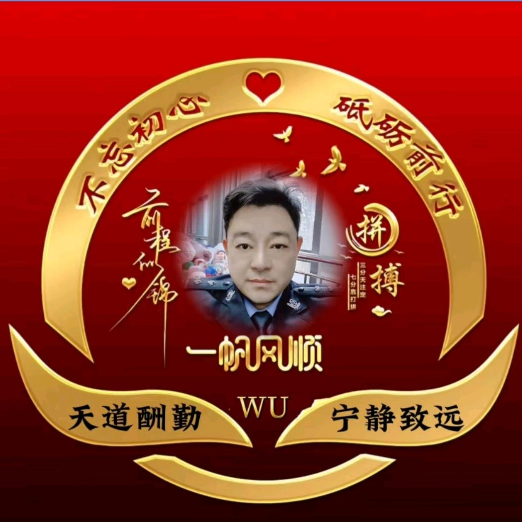 无色无味