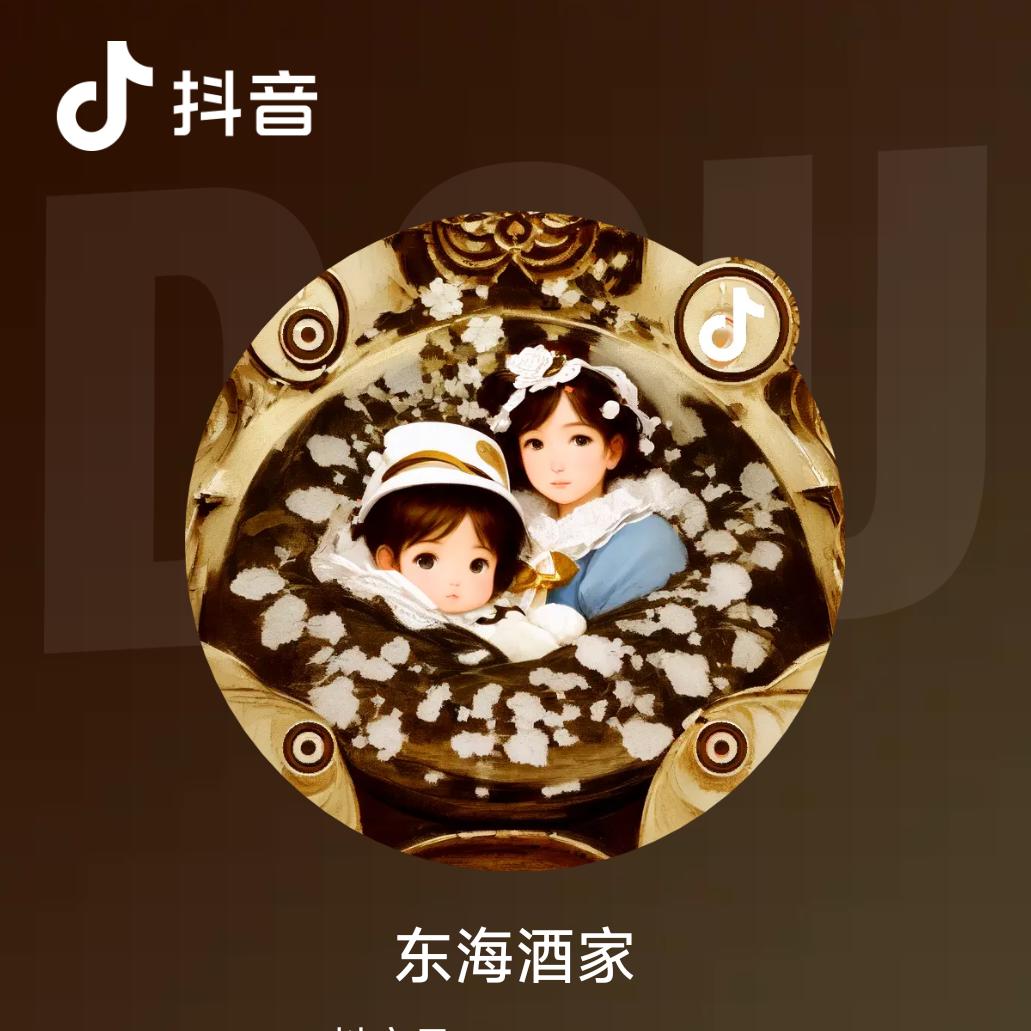 大风吹来梧桐树