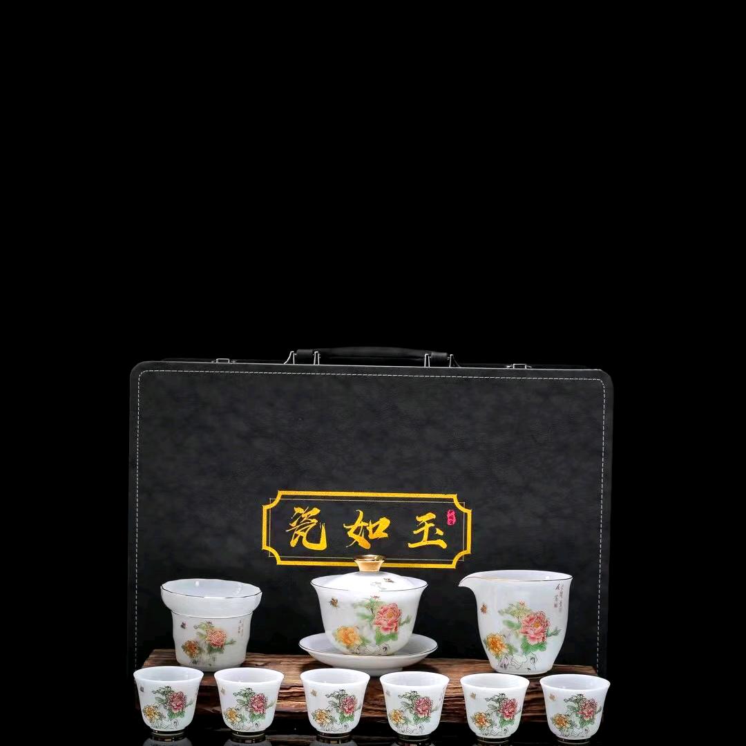 德化瓷都四季红茶具(3)