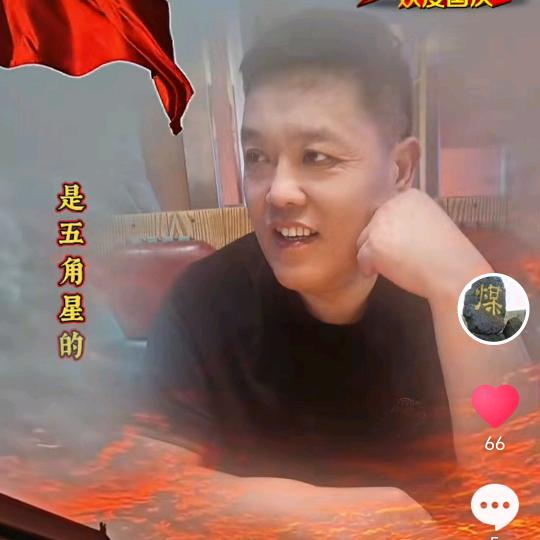 煤炭运销