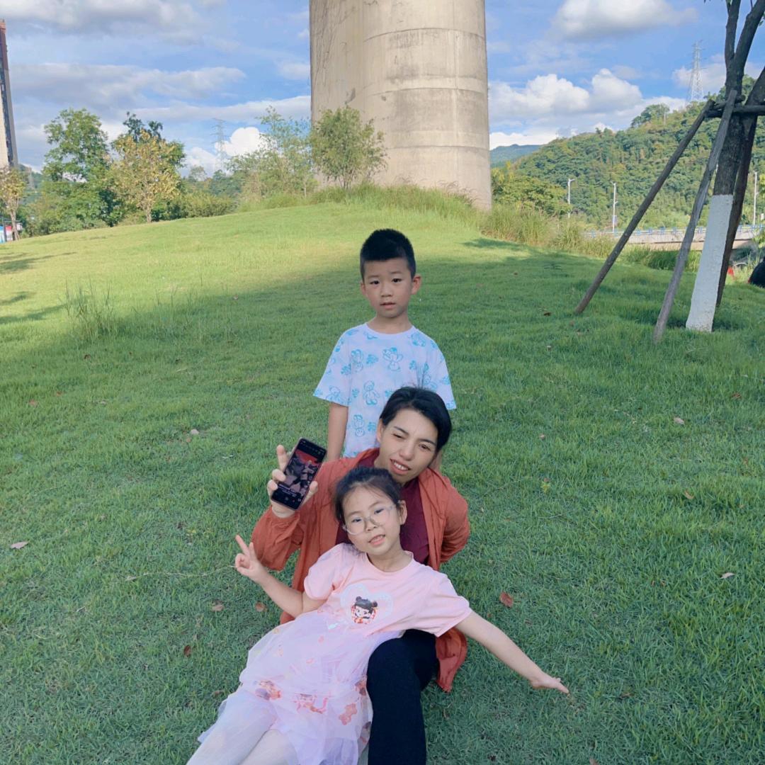 玉玉😀