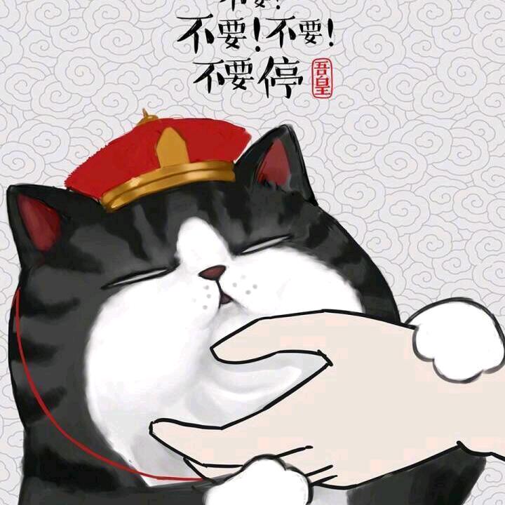 鱼鱼鱼鱼鱼鱼大王