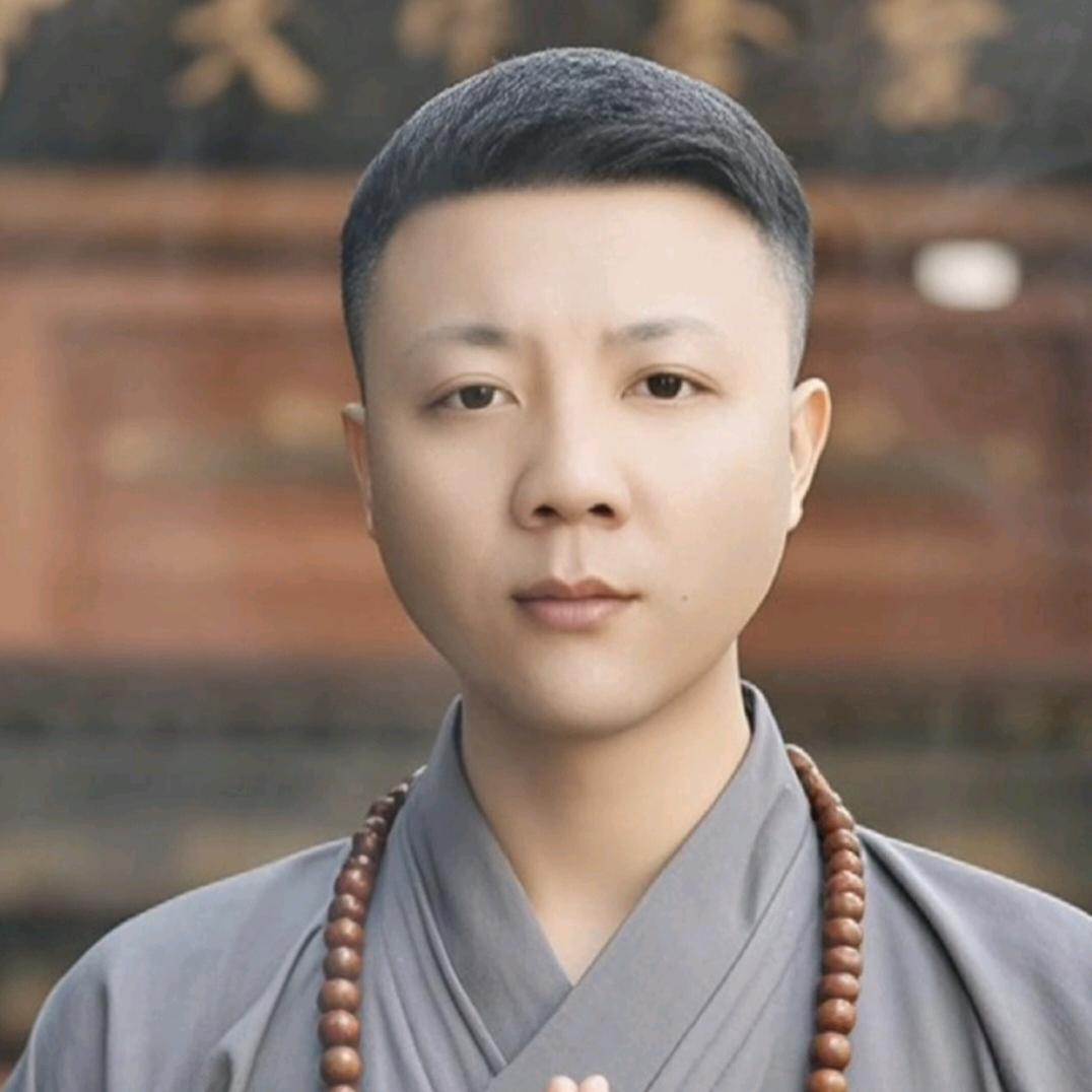 缘分