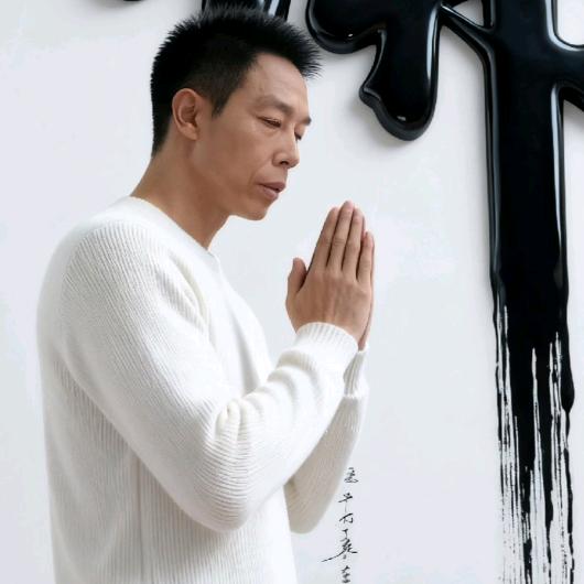 ··心王··发达