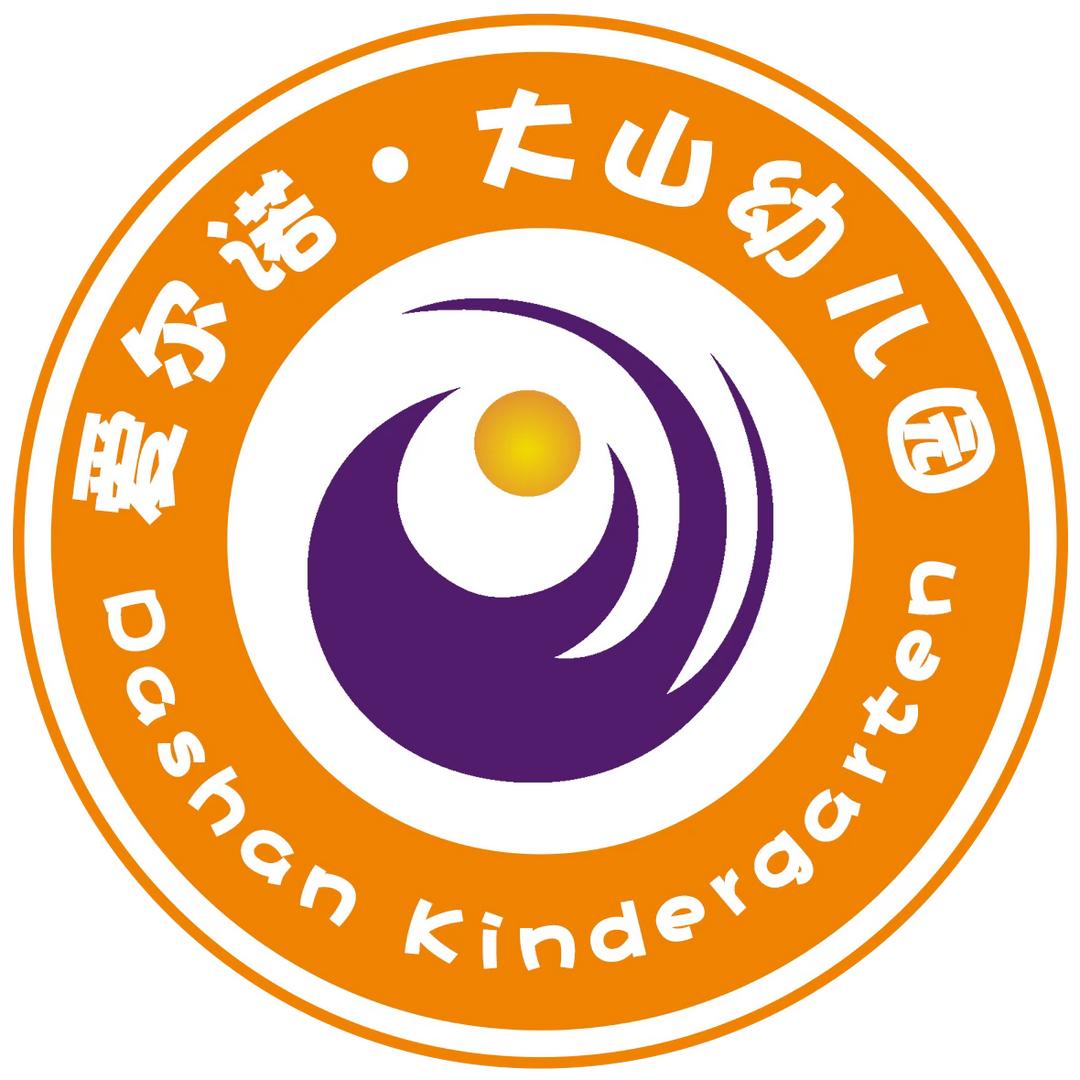 焦作市山阳区非凡之星幼儿园