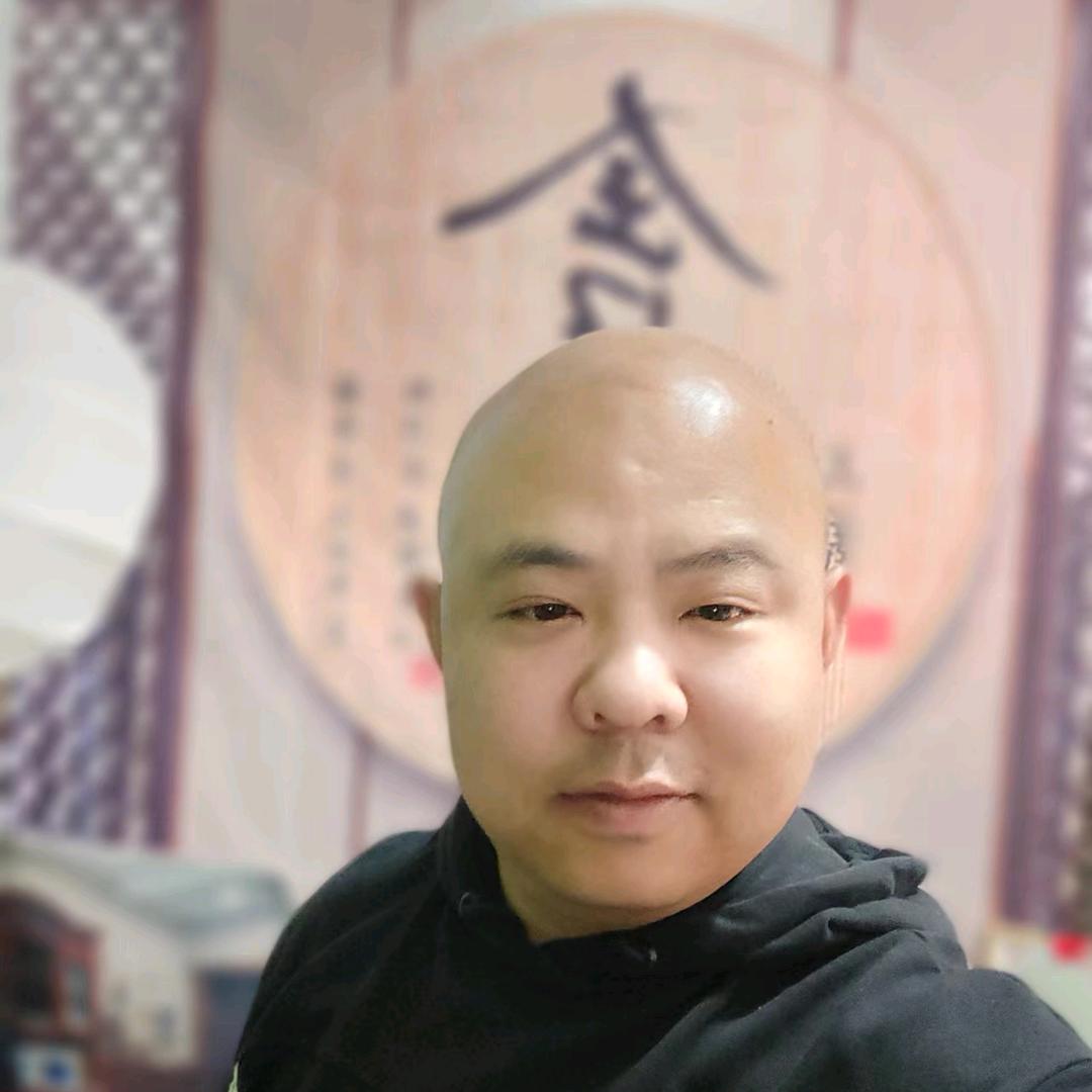 光头辉