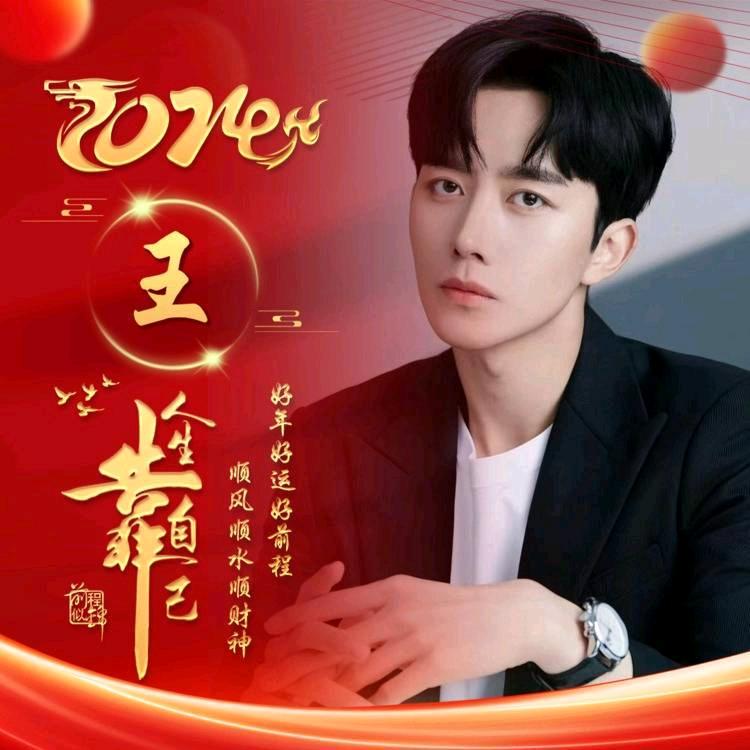 🌺᭄顶天࿐ᩚ้