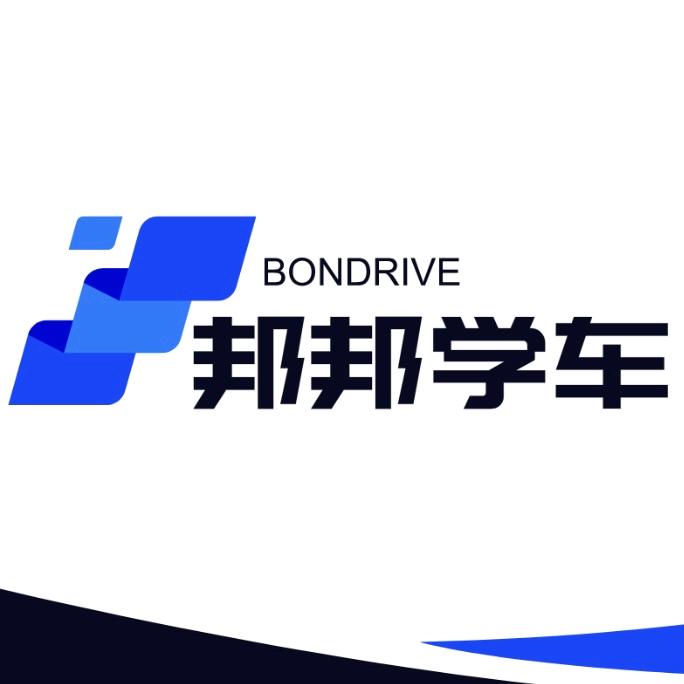 邦邦学车杜校长