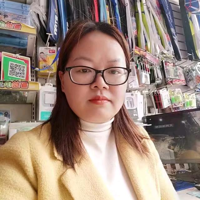 平安就是幸福