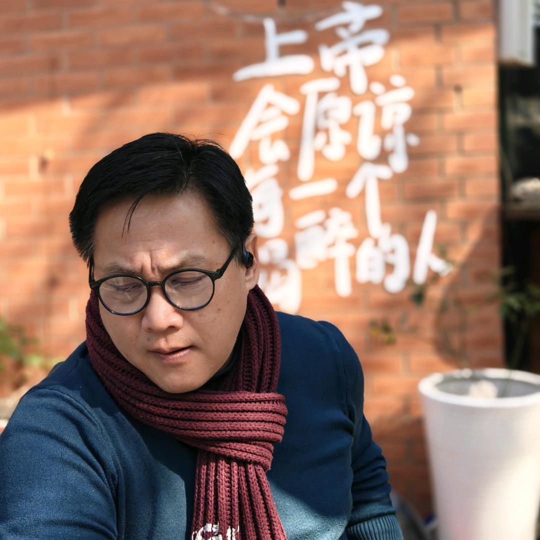 老唐写个歌