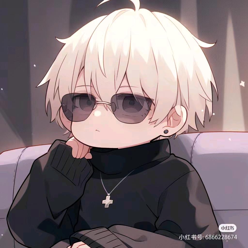 伢子