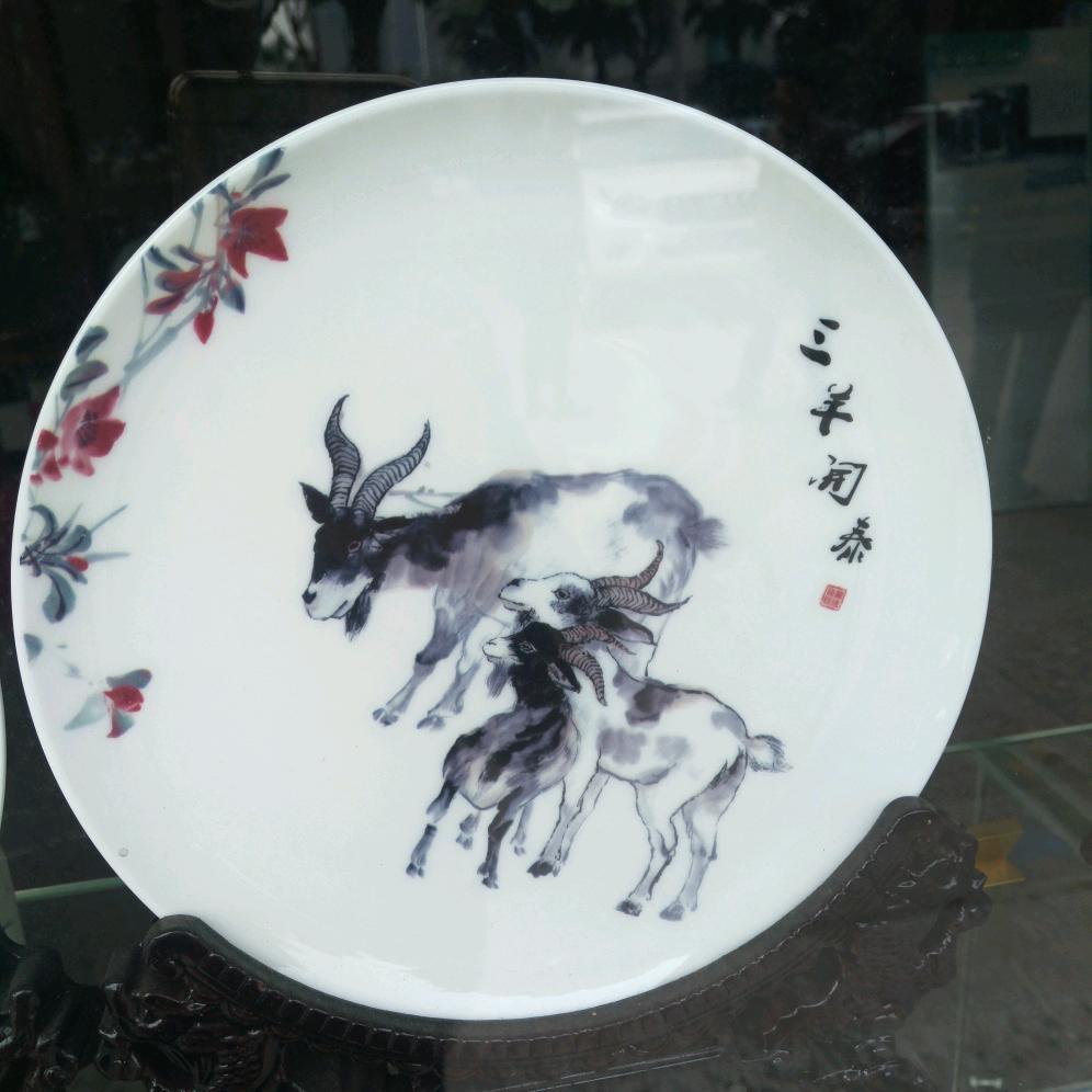 陈诗勇