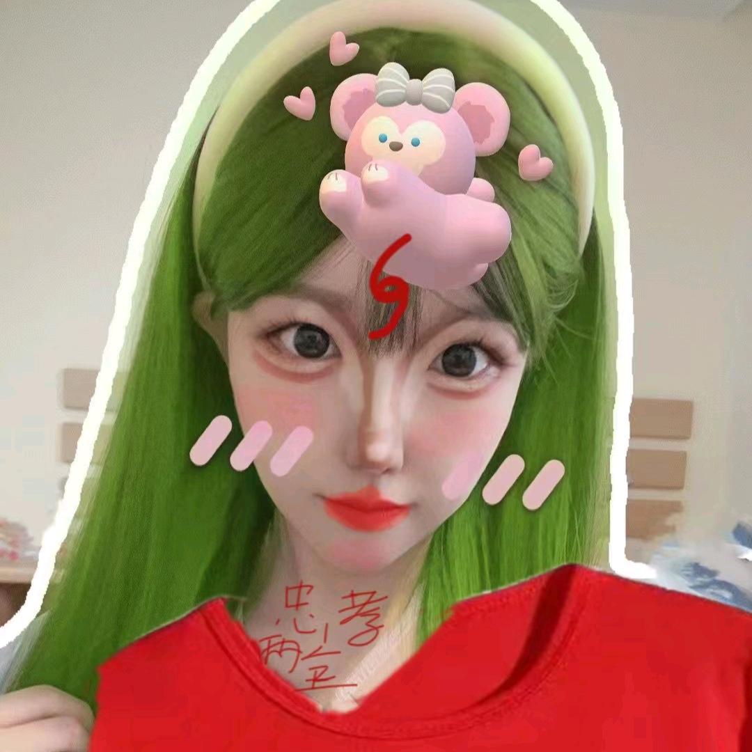 龙姐潮流音频