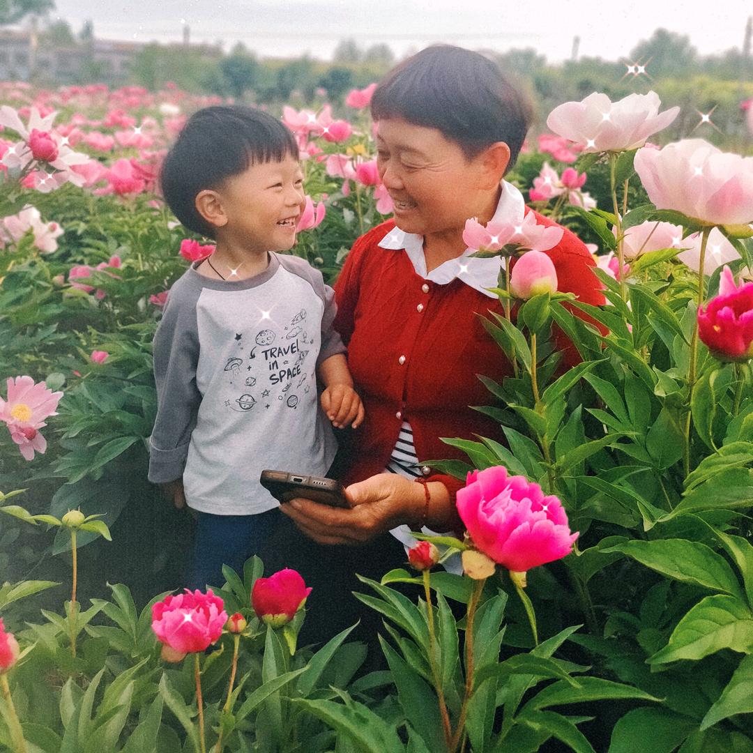 幸运0.