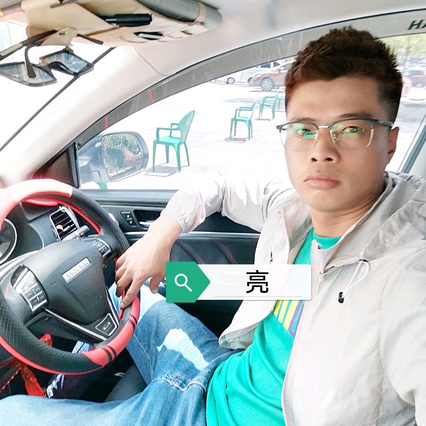 你是我的唯一