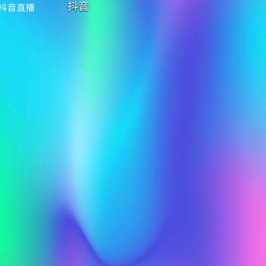 人生没有如果