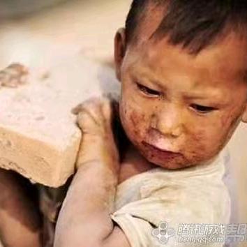 装修工程（刘工）