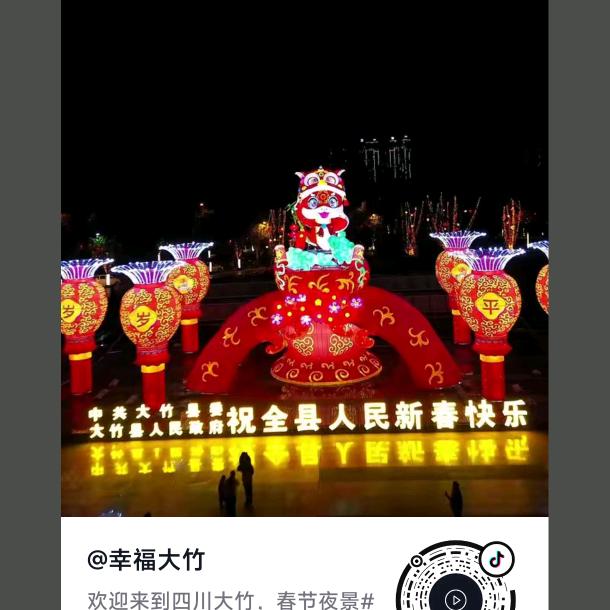 平平淡淡过余生