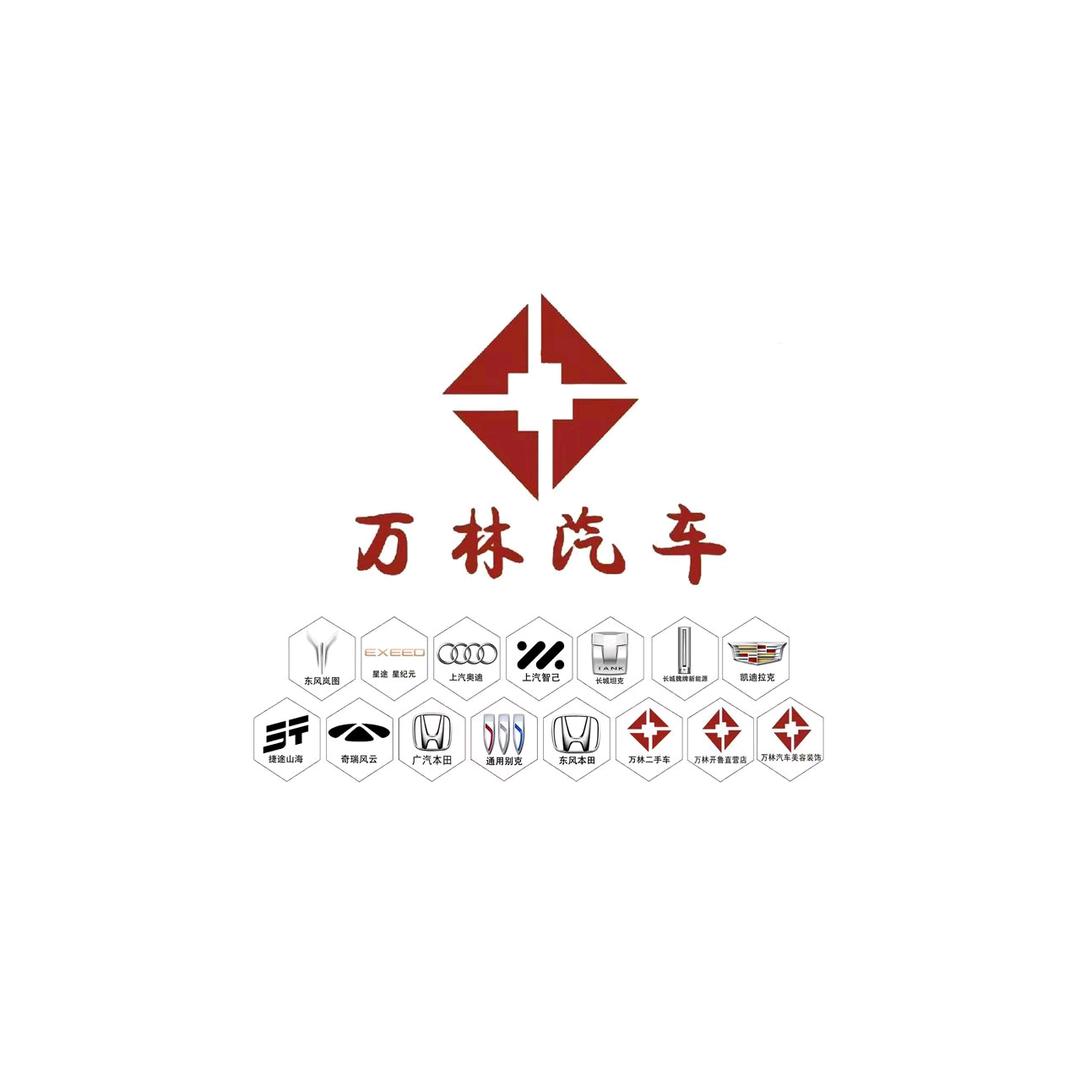 通辽万林凯迪拉克胡忠起