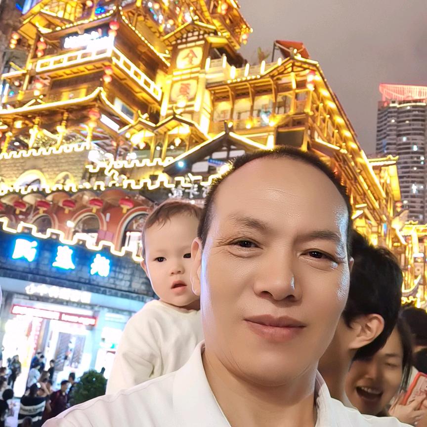 随缘