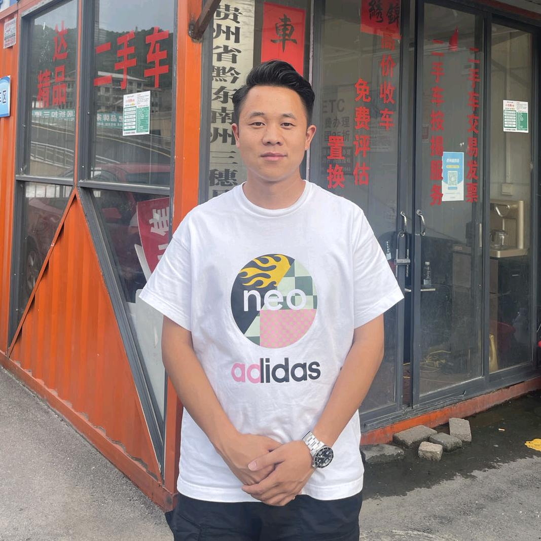 三穗小潘锅二手车